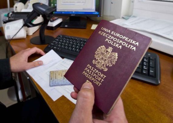 прописка в Кирсанове
